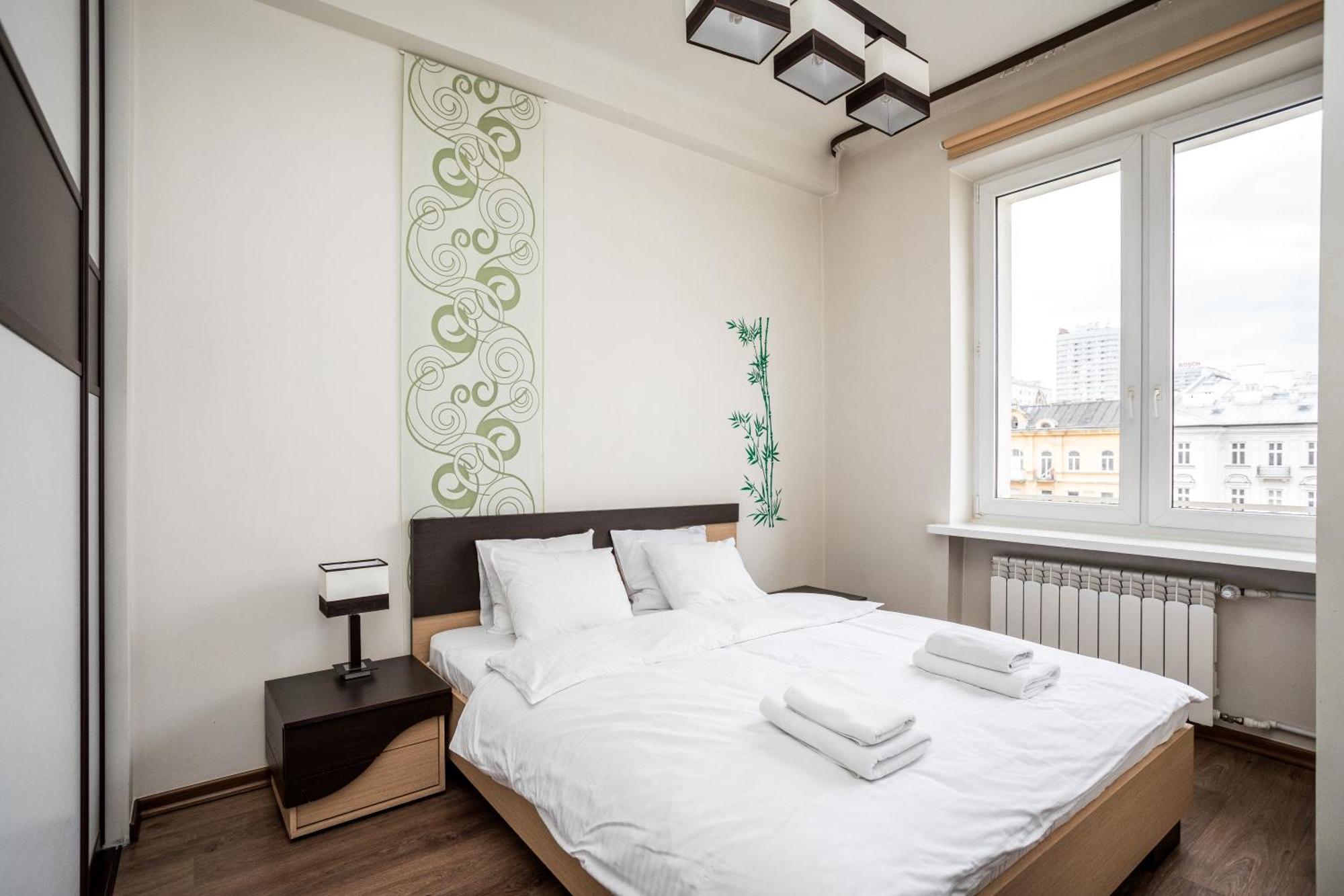 Apartamenty Wawa Centrum By Your Freedom Warsaw Luaran gambar